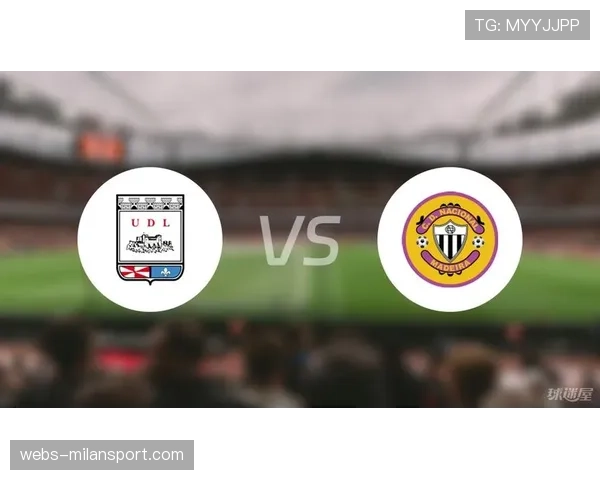 莱里亚葡杯1比0小胜维拉米亚，客场作战把握机会能力更胜一筹