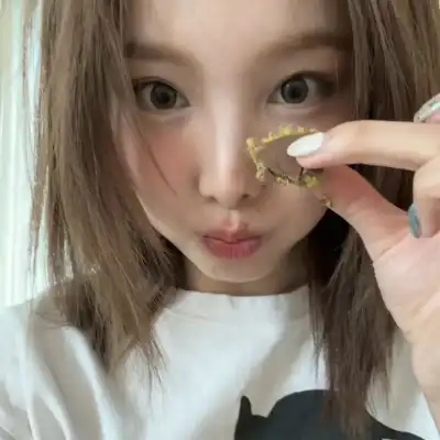 茅柠荻